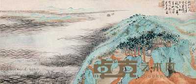 陆俨少 1960年作 清梦吟巢 镜心 20.5×47cm
